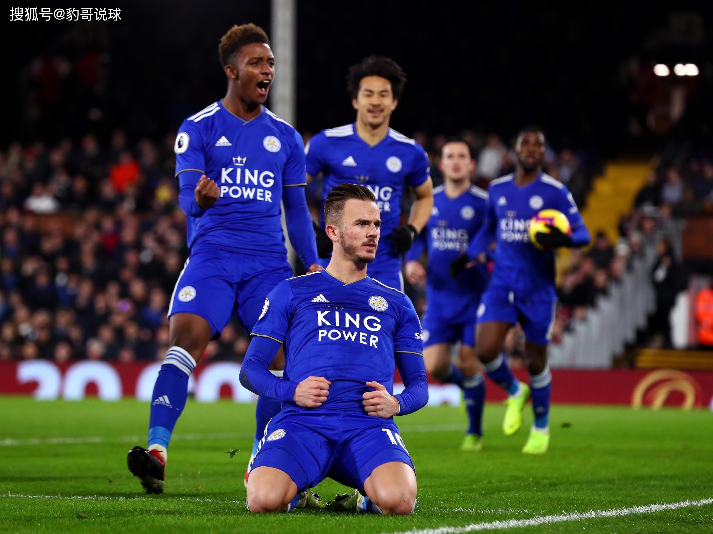 在球迷的世 在球迷的世