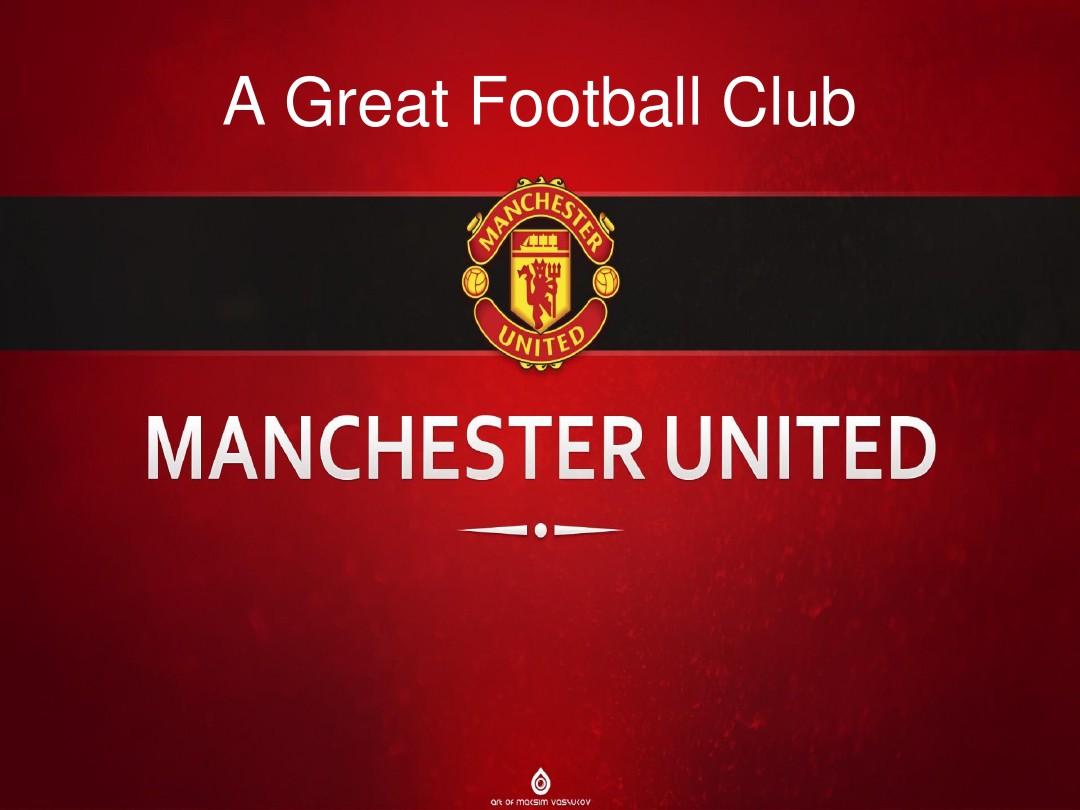 针对民营企 针对民营企